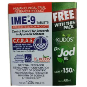 IME 9 120 Tablets