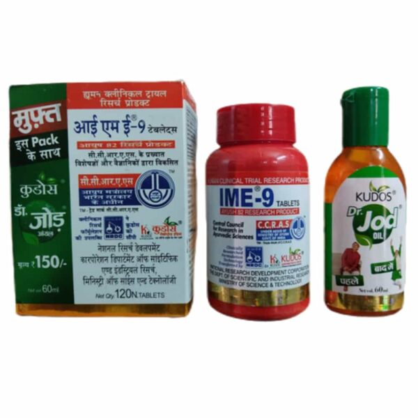 IME-9 Tablets
