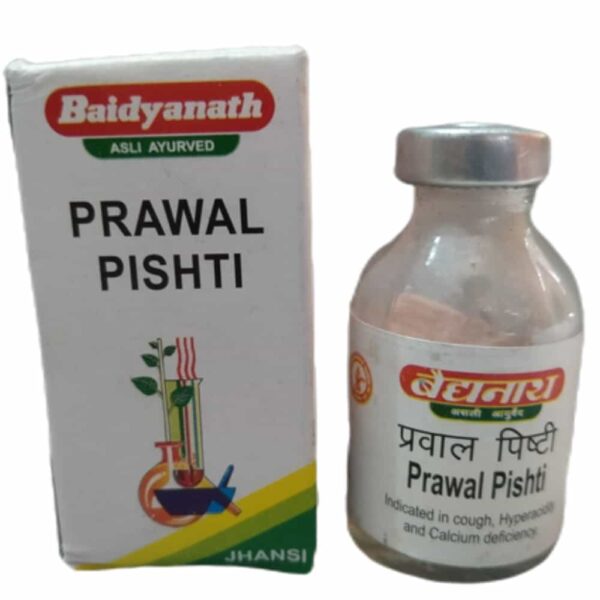 Baidyanath Prawal Pishti