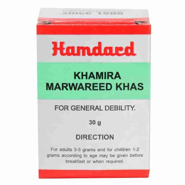 Hamdard Khamira Marwareed Khas (2)