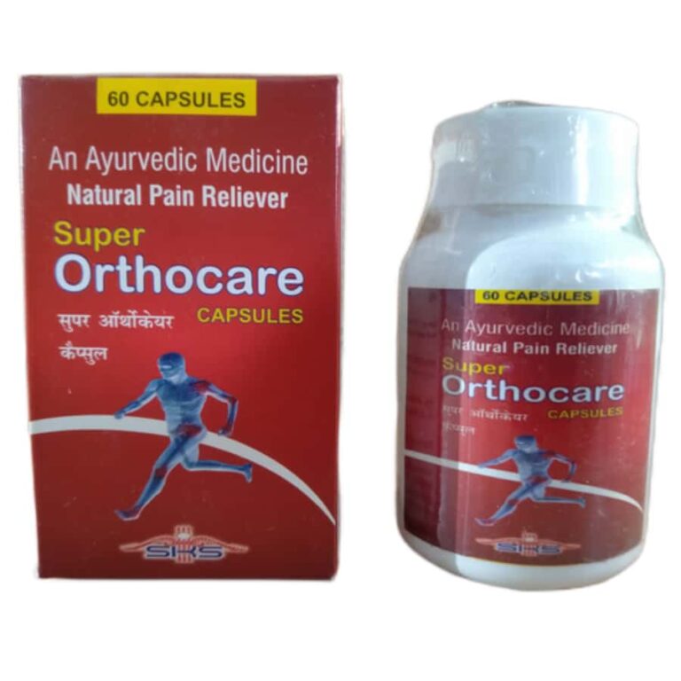 orthocare chappal